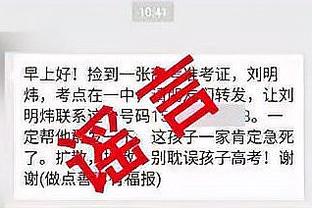 新利网页截图4